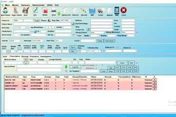 Prescription Management Software